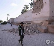 Morocco Earthquake