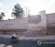 Morocco Earthquake