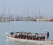 ISRAEL-AKKO-DRAGON BOAT RACE