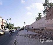 Morocco Earthquake