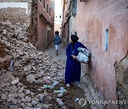 [모로코 강진] 푸틴도, 젤렌스키도…전세계 애도·지원 표명 잇따라