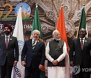 India G20