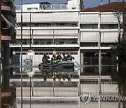 GREECE FLOODS