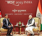 INDIA G20 SUMMIT