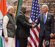 India G20