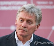 러, G20 정상회의 맞아 "흑해곡물협정 복귀 조건 변함없다"