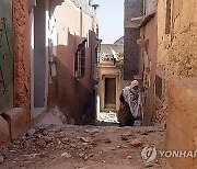 MOROCCO EARTHQUAKE