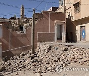 MOROCCO EARTHQUAKE