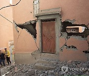 MOROCCO EARTHQUAKE