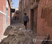 MOROCCO EARTHQUAKE