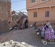 MOROCCO EARTHQUAKE