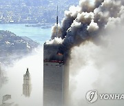 美 9.11 테러 22주년 앞두고 희생자 2명 신원 추가 확인