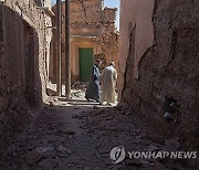 MOROCCO EARTHQUAKE