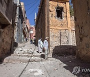 MOROCCO EARTHQUAKE