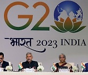 INDIA G20 SUMMIT