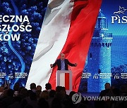 POLAND PARLIAMENTARY ELECTIONS PARTIES CAMPAIGN