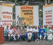 BANGLADESH POLITICS PROTEST