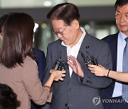 이재명 '질문은 여기까지'