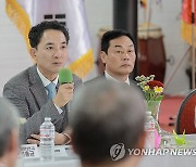 정전 70주년 맞아 파독 광부 기념관 찾은 박민식 장관