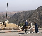 Morocco Earthquake