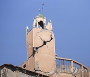 Morocco Earthquake