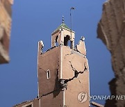 Morocco Earthquake