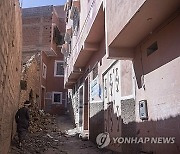 Morocco Earthquake