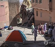 Morocco Earthquake