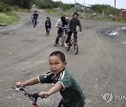 APTOPIX Alaska Village Kids Photo Gallery