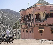 Morocco Earthquake