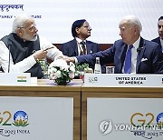 India G20