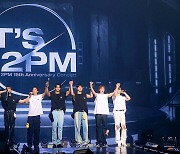 '15주년' 2PM, '10점 만점에 10점→우리집' 계속될 2PM의 시간[종합]