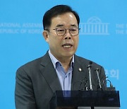 국민의힘 “‘대장동 허위 인터뷰’ 의혹, 대선조작 청문회 열어야”