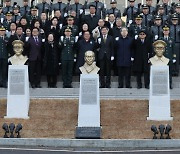 육군사관학교 '정신적 뿌리'가 국방경비대사관학교?[김관용의 軍界一學]