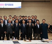 중기부, 지역특화 프로젝트 추진…지역 주도 정책