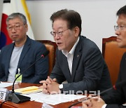 교원단체와 만난 이재명 "'교권회복 4법' 신속한 입법 노력"