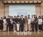 이병철 강원조달청장 "기업 성장 위해선 공공조달시장 진입必"