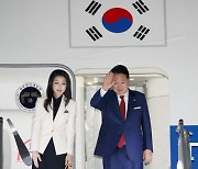 尹대통령, 아세안·G20 정상회의 마치고 귀국行