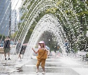 아직은 물놀이가 필요한 날씨