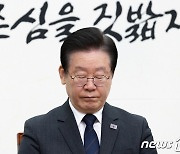 국힘 "이재명, 출퇴근 단식쇼로 사실상 수사방해"