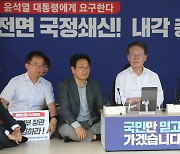 이재명 대표 단식장 찾은 강기정 광주광역시장