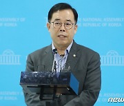 박성중 과방위 간사, 뉴스타파 대선 공작 관련 기자회견