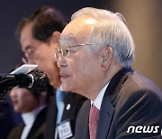 경총 "2025년 ESG 공시 의무화 시기 최소 3∼4년 늦춰야"