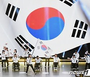 막 올린 '2023 인빅터스 게임 '