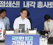 이재명 대표 단식장 찾은 이낙연