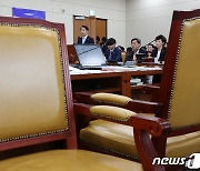 국힘 "대선조작 현안질의·청문회 하자" 민주 "정치 공세"(종합)