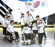 2023 세계 상이군인 체육대회 개막… "장애에 대한 사회 인식 극복"