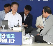 "거둬달라" 단식 만류, 4분만에 떠난 이낙연…이재명 단식 출구되나