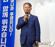 '꼼수 탈당 논란' 민형배, 민주당 지역위원장 복귀