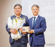 민주당 광주 광산을 지역위 전현직 위원장